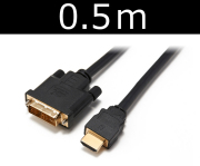 ■在庫限りで販売終了■　HDMI ⇔ DVIケーブル 0.5m　【型番】HAM-DM/05M　※発売元より直送