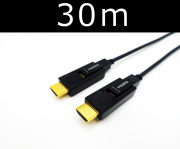 ■販売終了■　Active 脱着式 光HDMIケーブル 30m　【型番】HAM/DTA030M　※販売終了