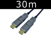 着脱式 4KフルスペックHDMI光アーマーケーブル JM-AM0030 30m 18Gbps伝送対応HDMI光アーマーケーブル（30.0m） | ジャパン