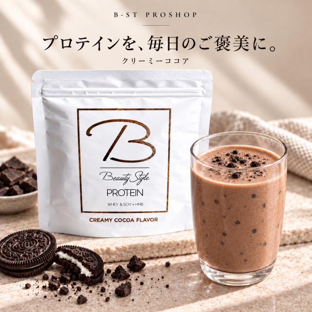 BSP クリーミーココア(クッキー入)　1,000g