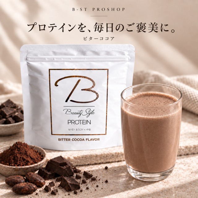 BSP 　ビターココア　1,000g