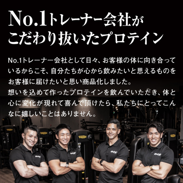 KIN クリーミーココア(クッキー入) 1,000g B-STビースト プロテイン筋