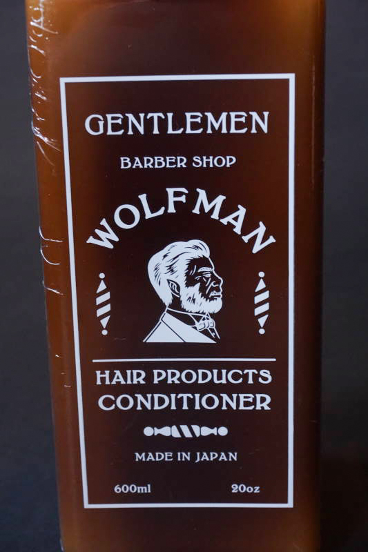 WOLFMAN - CONDITIONER