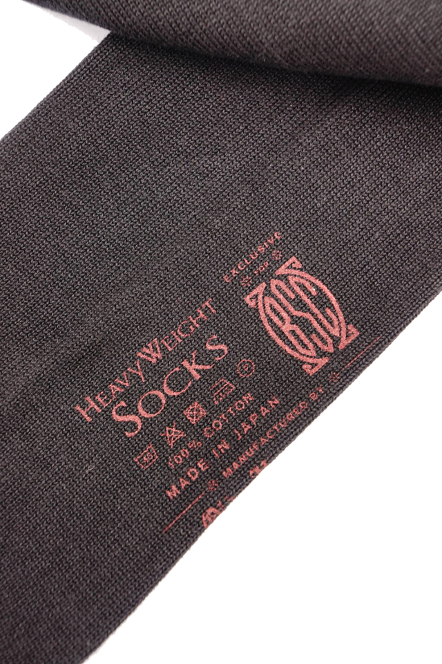 BSC Long hose socks " Black Jersey "