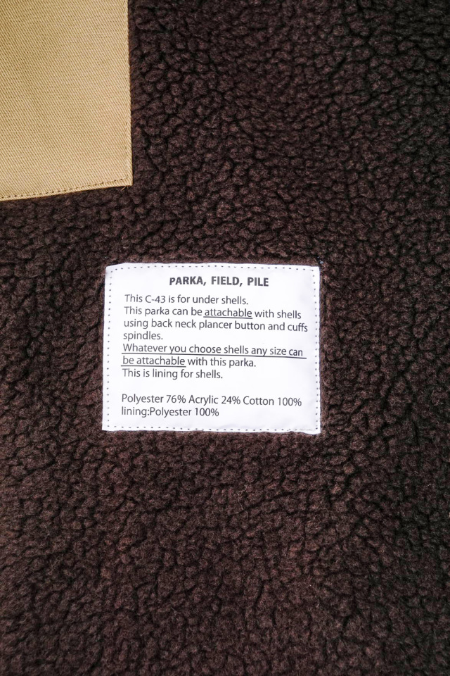 CMF OUTDOOR GARMENT "C-43" BROWN