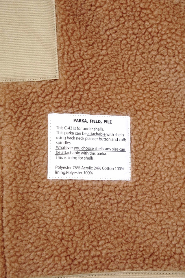 CMF OUTDOOR GARMENT "C-43" BEIGE
