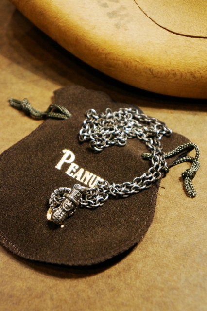PEANUTS & Co. PEANUTS CHAIN SILVER
