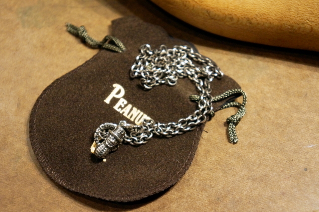 PEANUTS & Co. PEANUTS CHAIN SILVER