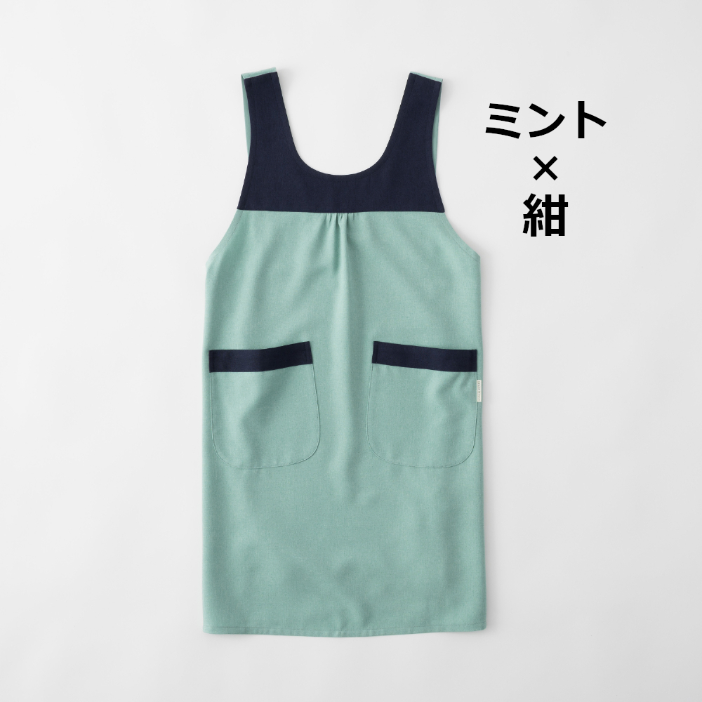 【きゅるりん様✤専用】ハンドメイド バッククロスエプロン2点 5c8571d899cf902e42a226a2f1c42a