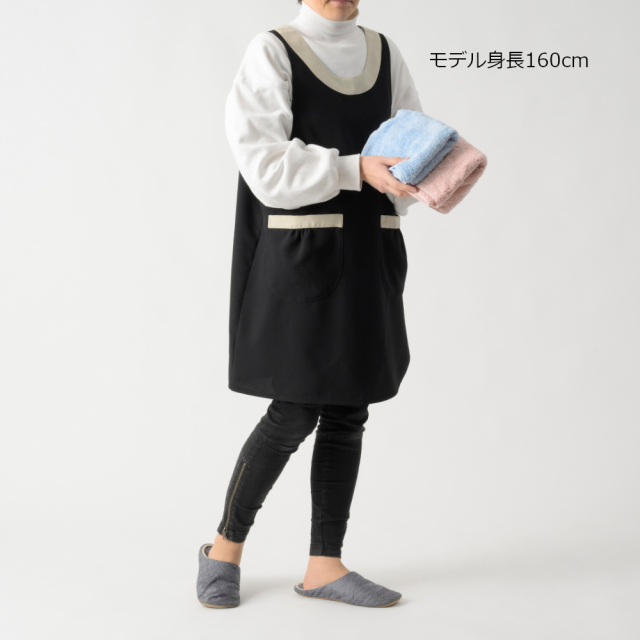 ハルナチコ　エプロン ベージュブラックフライデー限定値下げ！ f8798569471dcb8f714c297fa0688e