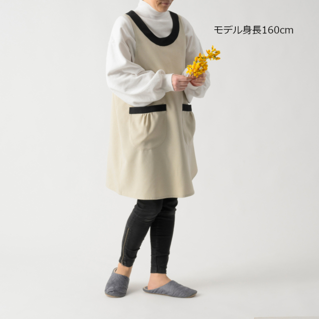 3つボタンエプロン【定番色・ベージュ×黒】ポリエステル100