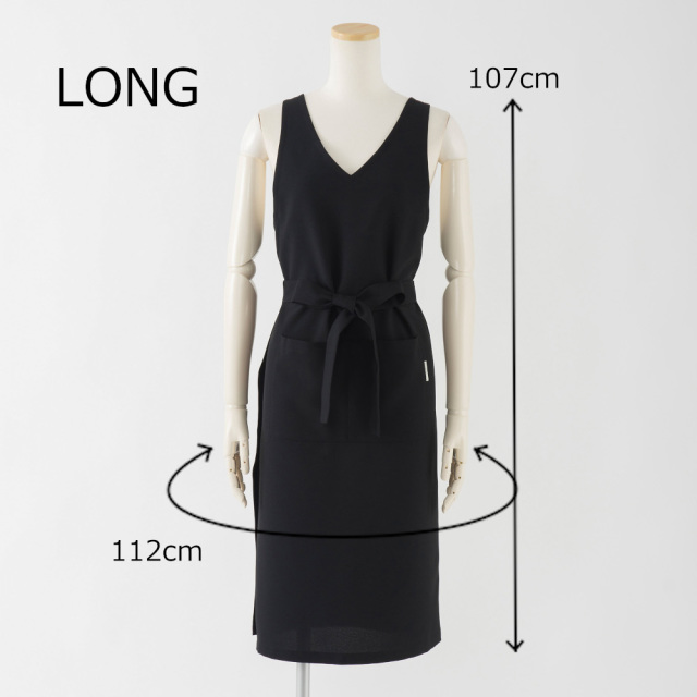 オンリーエプロン・ロング丈【黒】ポリエステル100％・ノーアイロン