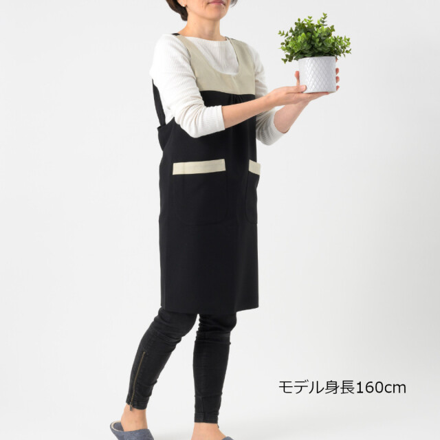 楽天市場】エプロン おしゃれ ナチュラル 北欧 ショート丈