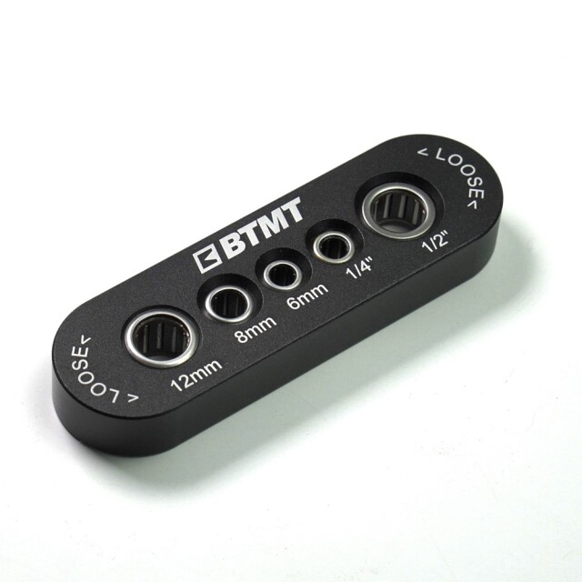 BTMTルータービットバイス