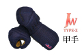 【日本剣道具製作所】　JW TYPE-Z　甲手