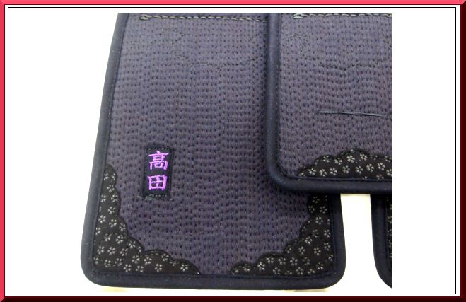 剣道,防具,武道具,手刺し,高級,竹刀