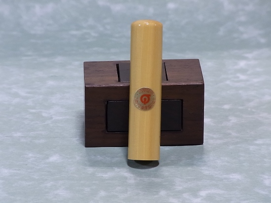 薩摩本柘【手彫り】の認印、銀行印 【13.5mm丸】 【印鑑登録可能】です！