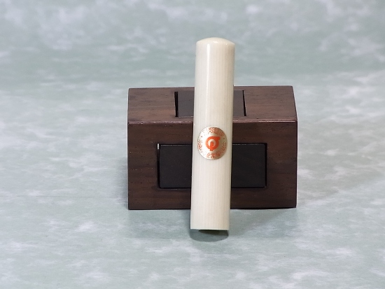 最高級象牙【手彫り】の認印、銀行印 【12mm丸】 【印鑑登録可能】です！