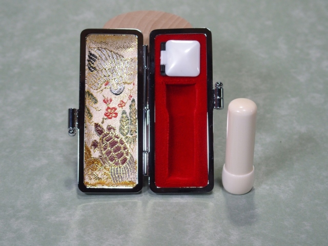 最高級象牙【手彫り】の実印 【13.5mm丸】 5年保証、専用ケース付きです！