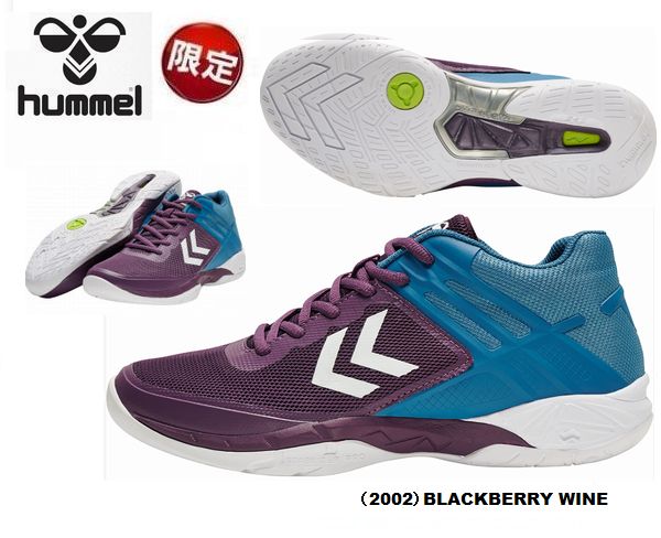 HUMMEL（ヒュンメル海外モデル）AERO FLY(BLACKBERRY WINE)-34%OFF