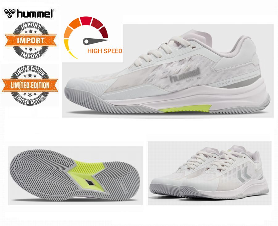 HUMMEL（ヒュンメル海外モデル）HB TOPLIGHT PRO