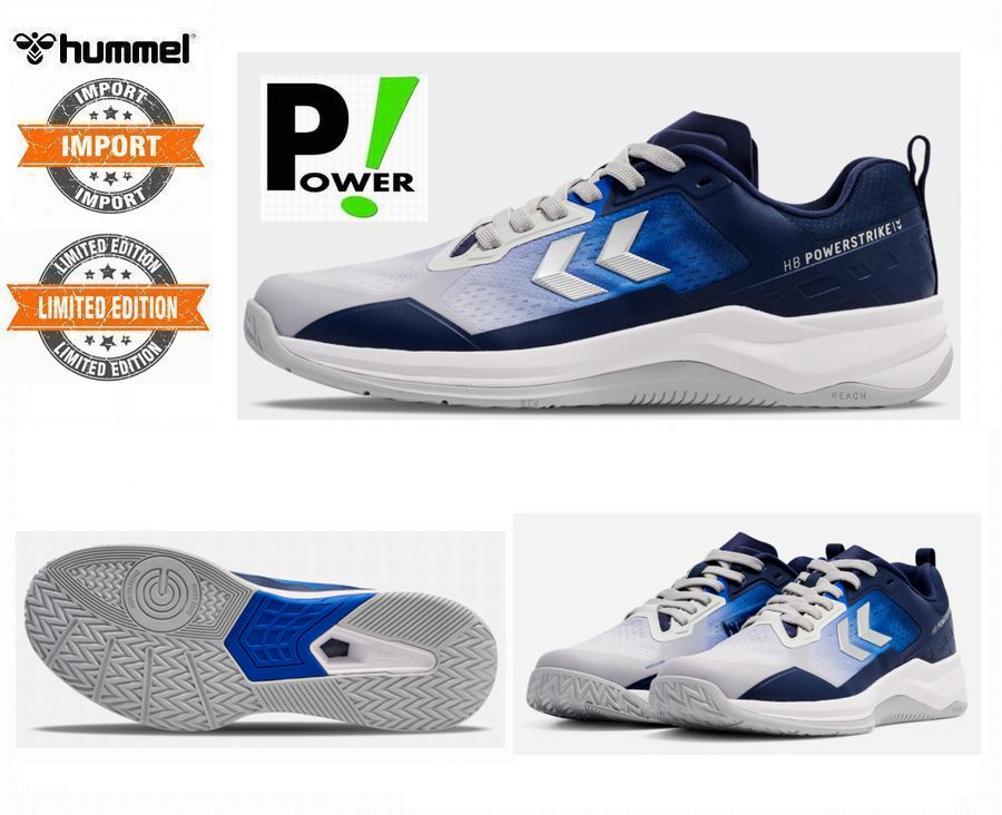 HUMMEL（ヒュンメル海外モデル）HB POWERSTRIKE PRO