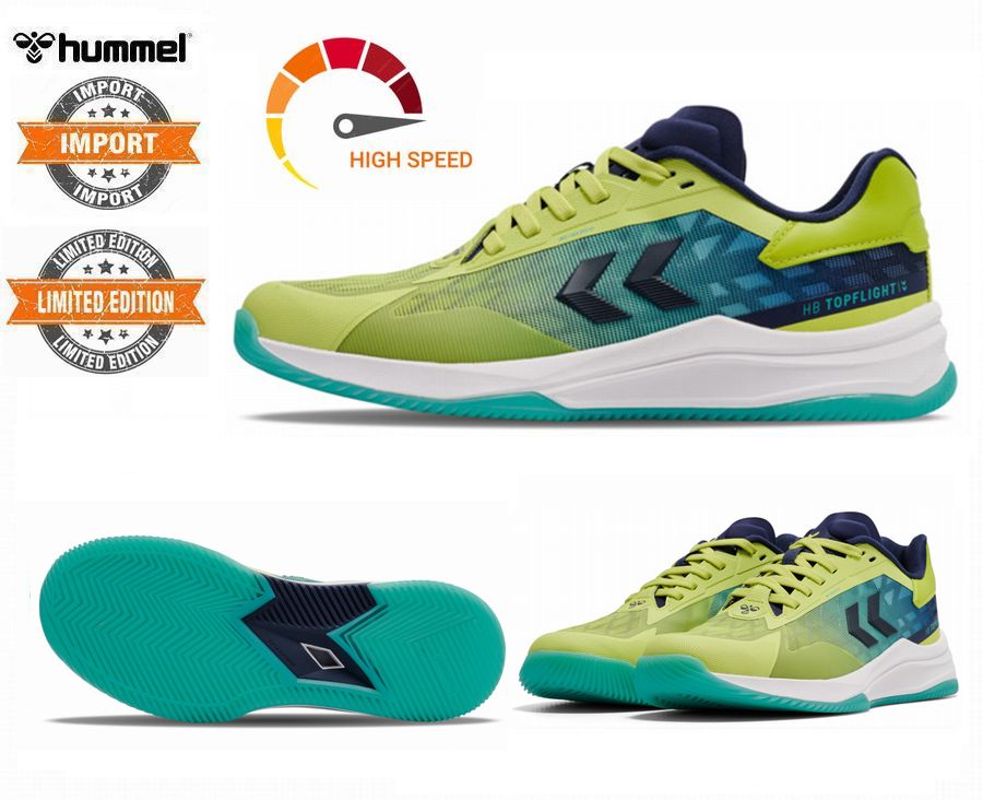 HUMMEL（ヒュンメル海外モデル）HB TOPLIGHT PRO