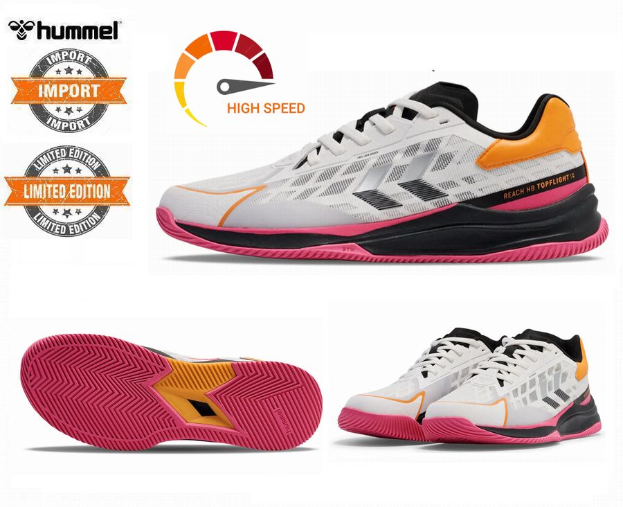 HUMMEL（ヒュンメル海外モデル）HB TOPLIGHT PRO