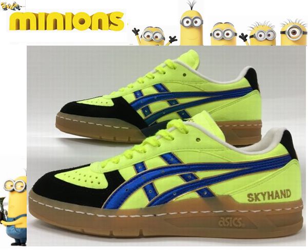 アシックス　スカイハンドEO　ブンシンスポーツオリジナルカラーvol11