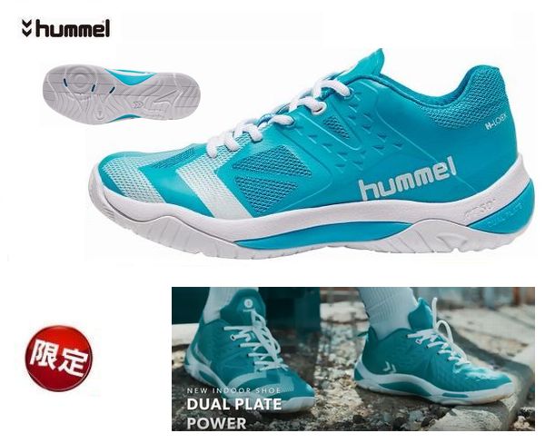 HUMMEL（ヒュンメル海外モデル）DUAL PLATE POWER HAWAIAN OCEAN
