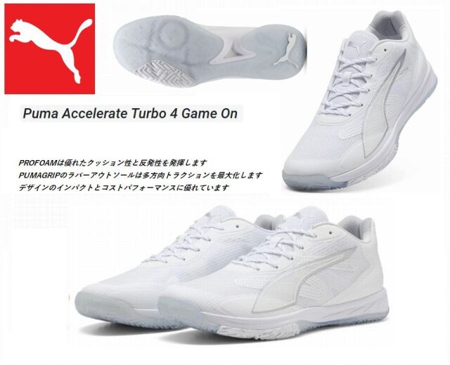 PUMA（プーマ海外モデル）Accelerate Nitro SQD 4 Game On