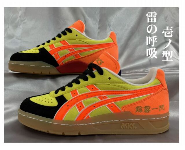 アシックス スカイハンドEO ブンシンスポーツオリジナルカラー ZENITSU