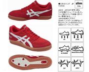 アシックス　スカイハンド　JP