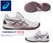 アシックス　POWERBREAK FF (Ladys)