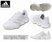 ADIDAS(アディダス）　Stabil 16 W