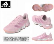 ADIDAS(アディダス）　Stabil 16 W