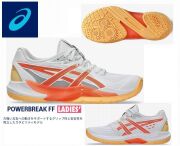 アシックス　POWERBREAK FF (Ladys)
