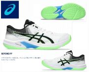 アシックス　BEYOND FF