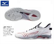 MIZUNO(海外共通モデル）　WAVE MIRAGE5 ウェーブミラージュ5