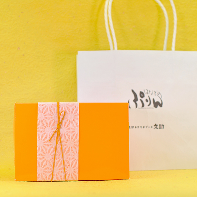 ❤プリン❤ ハンドメイド バッグ ポーチ オレンジ 和装用バッグ 4a8bc84787a2799f6a7c1aa370572c