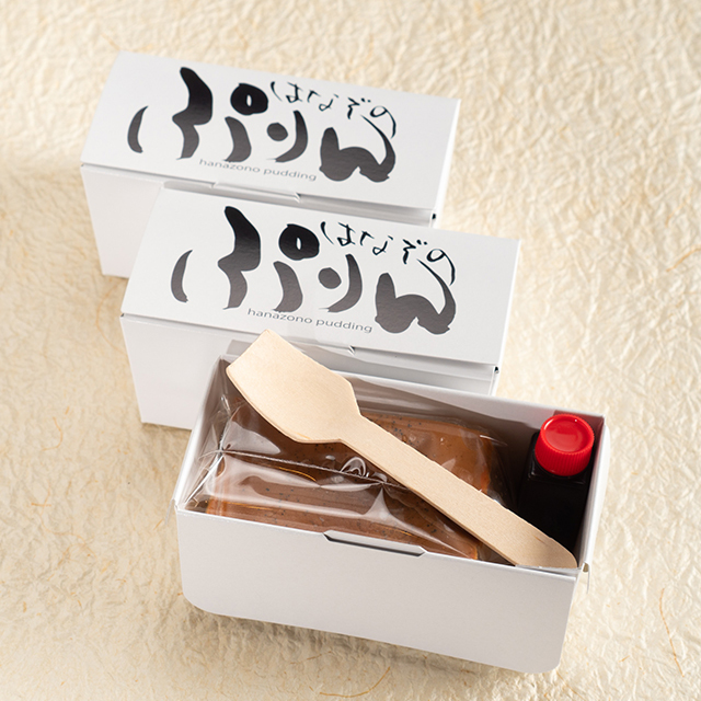 濃厚自家製手作りプリン はなぞのぷりん６個セット 京都手作りデザート文助