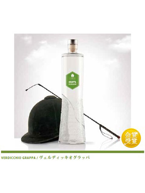グラッパ　ヴェルディッキオ