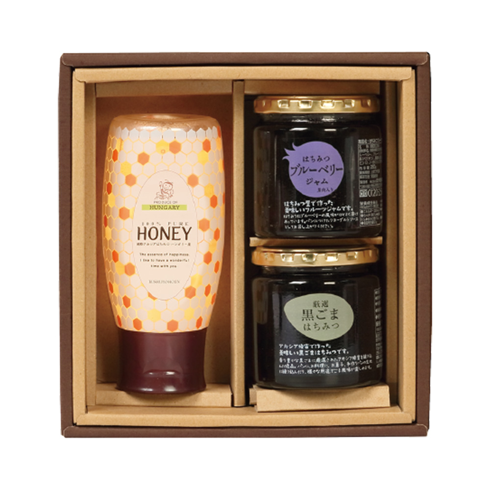 ハンガリーアカシア・黒ごま、ブルーベリージャムセット