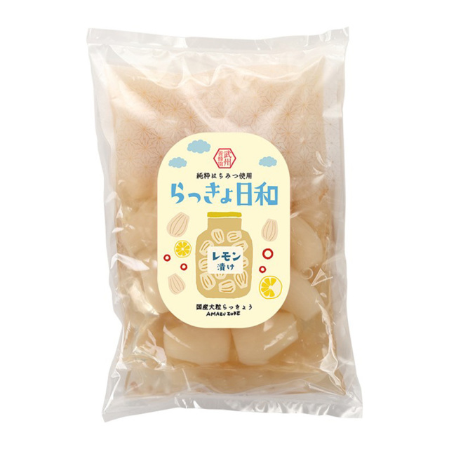 はちみつらっきょう　レモン漬　2袋入り（230g×2）【季節限定】期間限定特別価格