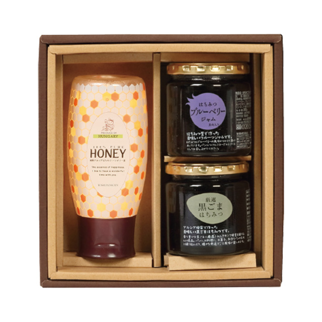 ハンガリーアカシア・黒ごま、ブルーベリージャムセット