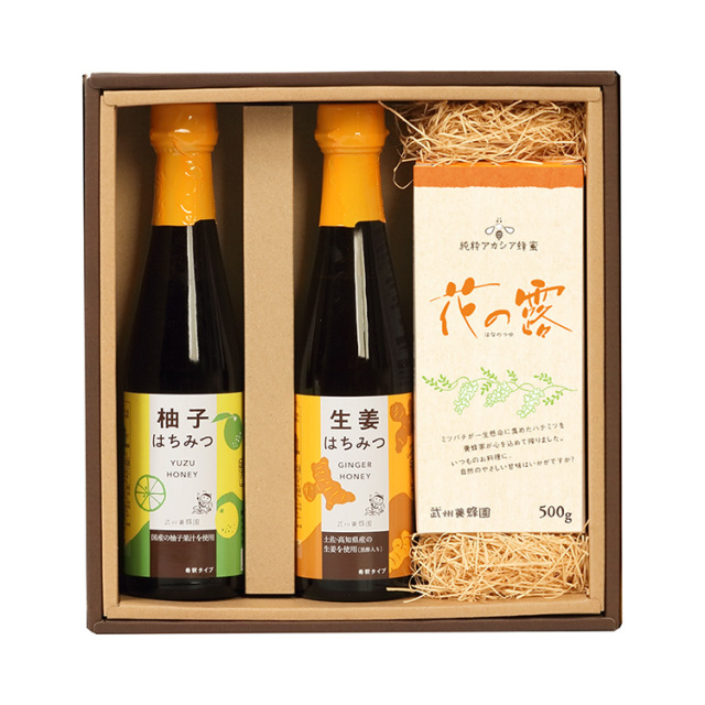 花の露ぬくもりギフト