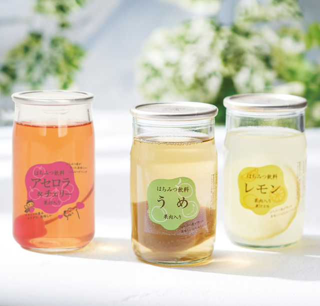 季節限定】ハニードリンク はちみつ飲料『3種類詰合せ』15本☆ 本州