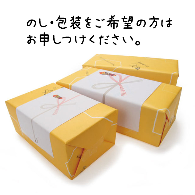 アカシア蜂蜜】花の露キッチンボトル 300g(単品)