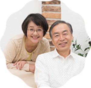 ランディング用