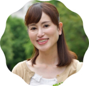 ランディング用